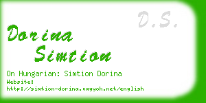 dorina simtion business card